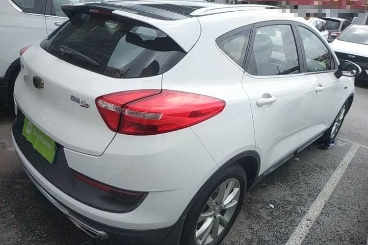 Used Geely Auto Emgrand GS 2016 Sport Edition 1.3T Automatic LingShang Model Rear Right 45 Deg
