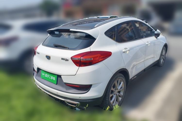 Used Geely Auto Emgrand GS 2016 Sports Edition 1.8L Manual LingShang Model Rear Right 45 Deg