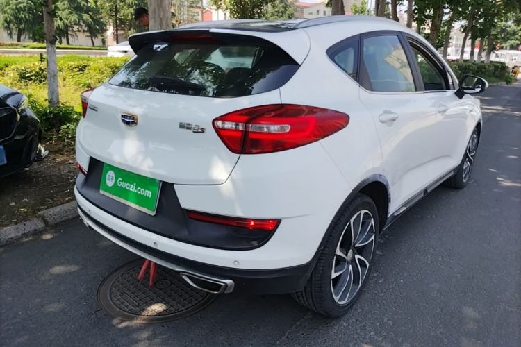 Used Geely Auto Emgrand GS 2016 Sport Edition 1.3T Automatic ZhenShang Model Rear Right 45 Deg