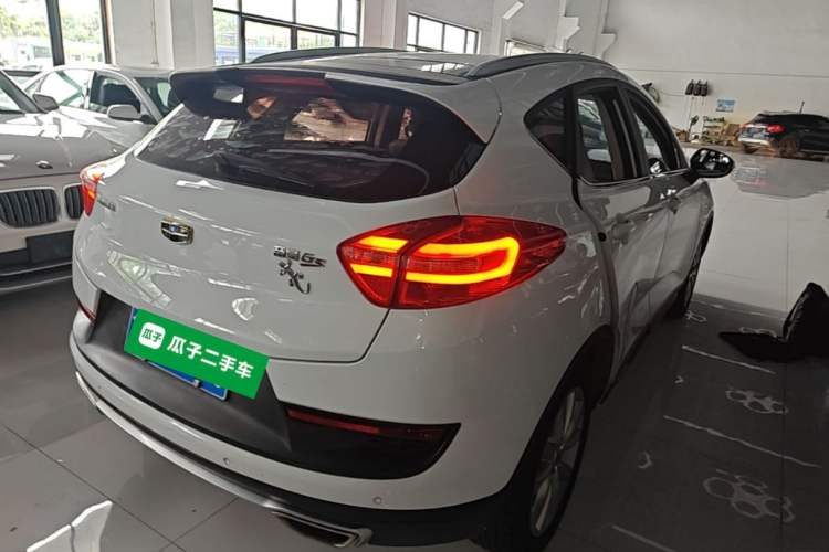 Used Geely Auto Emgrand GS 2016 Sport Edition 1.8L Automatic LingShang Model Rear Right 45 Deg
