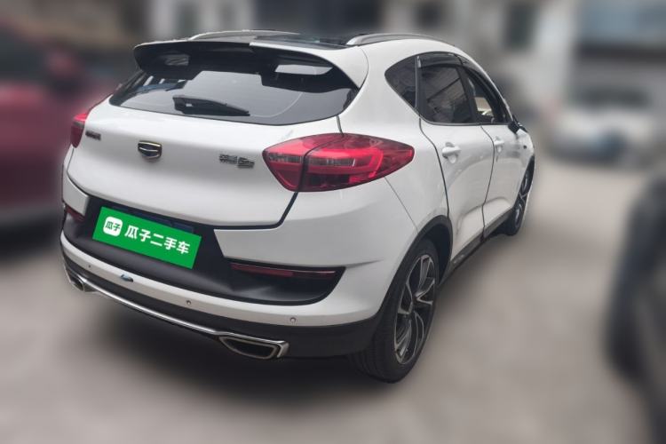 Used Geely Auto Emgrand GS 2016 Sport Edition 1.3T Automatic ZhenShang Model Rear Right 45 Deg
