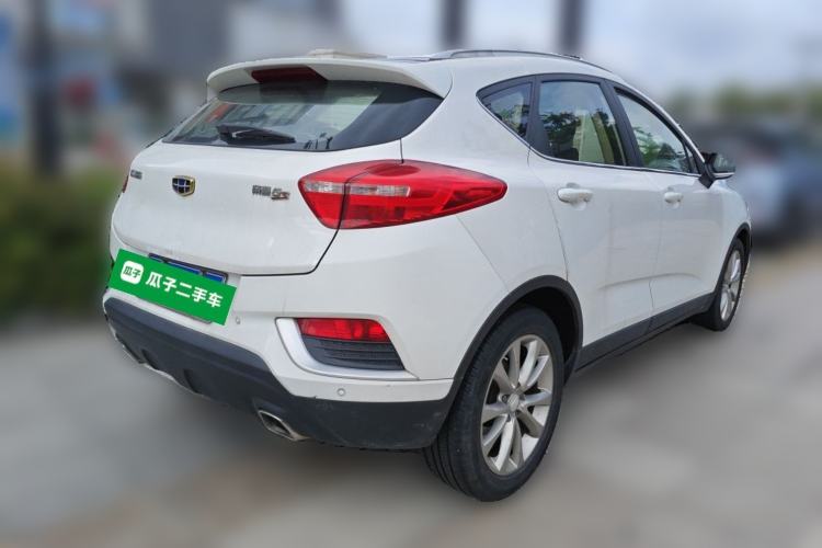 Used Geely Auto Emgrand GS 2016 Elegant Edition 1.8L Manual LingShang Model Rear Right 45 Deg