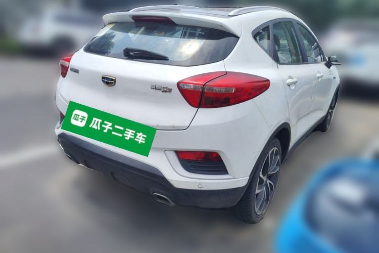 Used Geely Auto Emgrand GS 2016 Sport Edition 1.3T Automatic LingShang Model Rear Right 45 Deg
