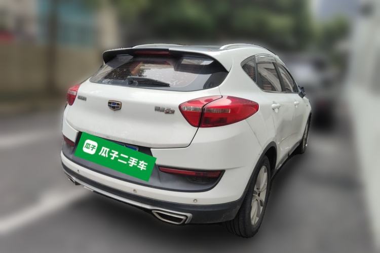 Used Geely Auto Emgrand GS 2016 Sport Edition 1.3T Manual LingShang Model Rear Right 45 Deg