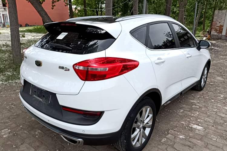 Used Geely Auto Emgrand GS 2016 Sports Edition 1.8L Manual LingShang Model Rear Right 45 Deg