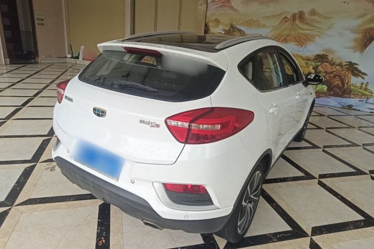 Used Geely Auto Emgrand GS 2016 Elegant Edition 1.3T Automatic ZhenShang Model Rear Right 45 Deg
