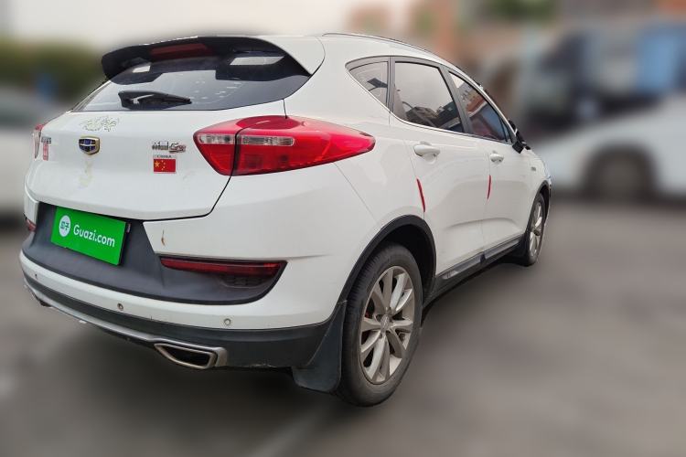 Used Geely Auto Emgrand GS 2016 Sport Edition 1.3T Automatic LingShang Model Rear Right 45 Deg