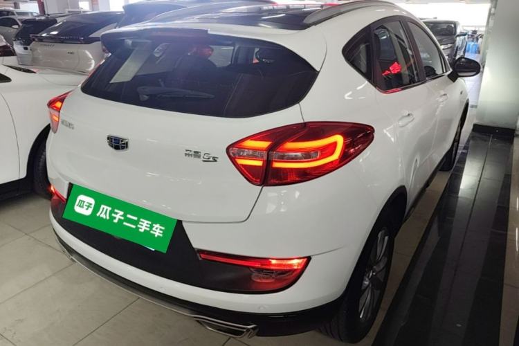 Used Geely Auto Emgrand GS 2016 Sport Edition 1.3T Automatic LingShang Model Rear Right 45 Deg