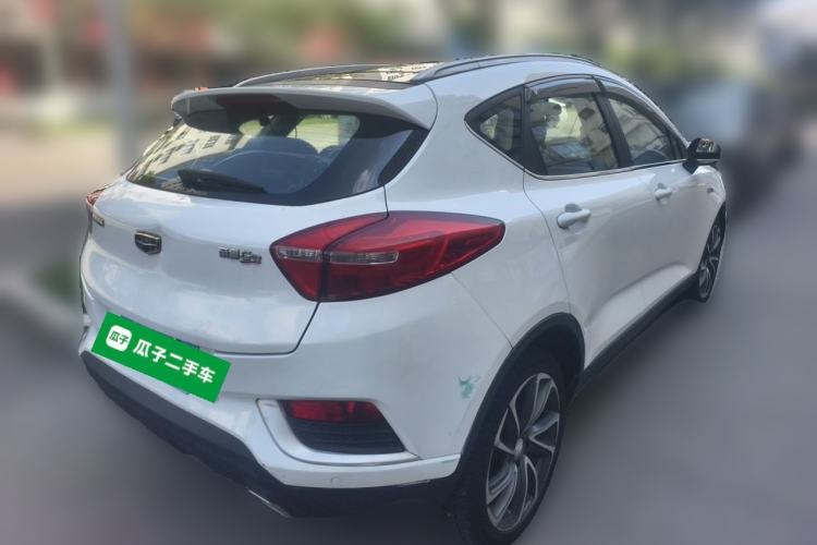Used Geely Auto Emgrand GS 2016 Elegant Edition 1.3T Automatic ZhenShang Model Rear Right 45 Deg