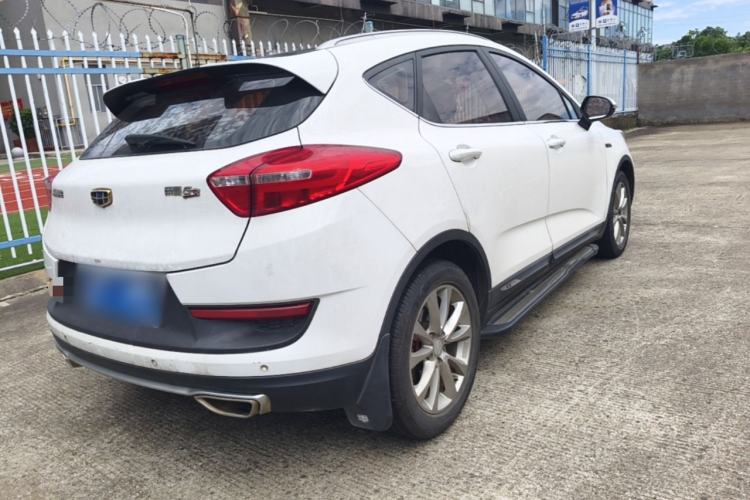 Used Geely Auto Emgrand GS 2016 Sport Edition 1.3T Automatic LingShang Model Rear Right 45 Deg