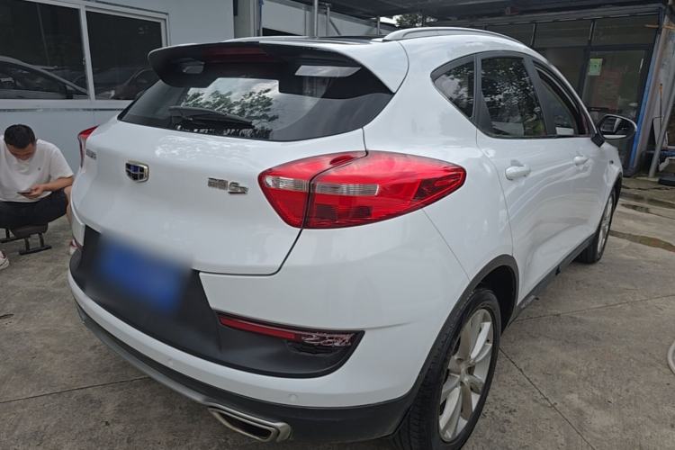 Used Geely Auto Emgrand GS 2016 Sport Edition 1.3T Automatic LingShang Model Rear Right 45 Deg