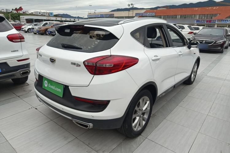 Used Geely Auto Emgrand GS 2016 Sport Edition 1.3T Manual LingShang Model Rear Right 45 Deg
