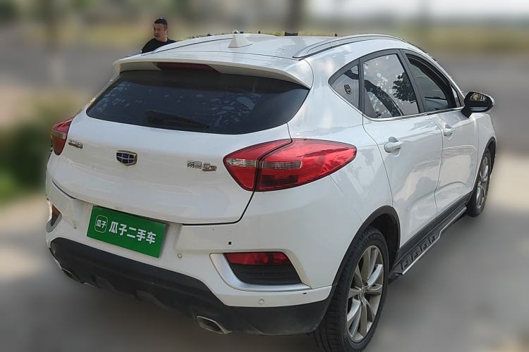 Used Geely Auto Emgrand GS 2016 Elegant Edition 1.8L Manual LingShang Model Rear Right 45 Deg