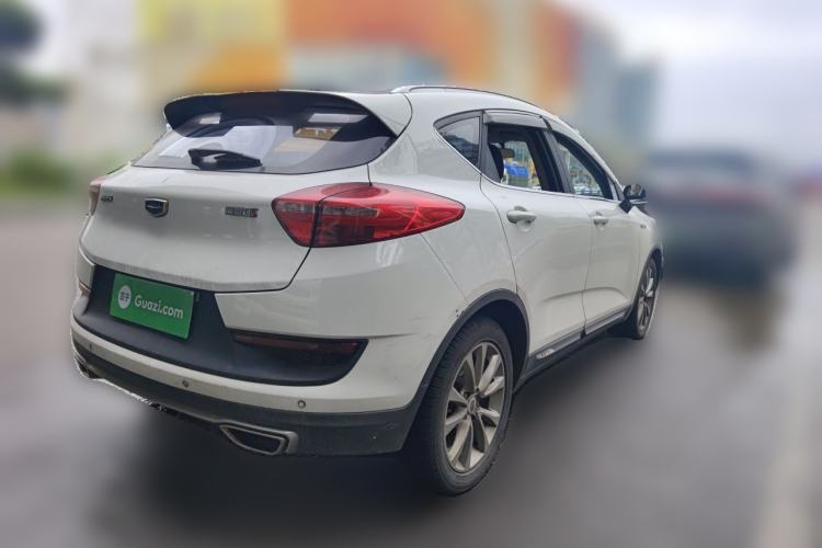 Used Geely Auto Emgrand GS 2016 Elegant Edition 1.3T Automatic LingShang Model Rear Right 45 Deg