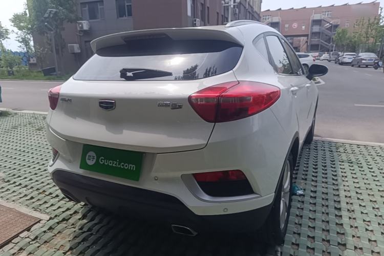 Used Geely Auto Emgrand GS 2016 Elegant Edition 1.8L Manual LingShang Model Rear Right 45 Deg