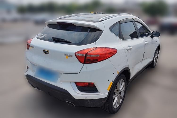 Used Geely Auto Emgrand GS 2016 Elegant Edition 1.3T Automatic LingShang Model Rear Right 45 Deg
