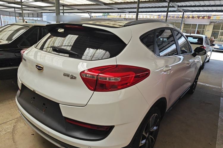 Used Geely Auto Emgrand GS 2016 Sport Edition 1.3T Automatic ZhenShang Model Rear Right 45 Deg