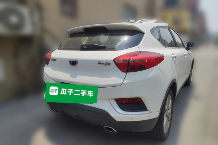 Used Geely Auto Emgrand GS 2016 Elegant Edition 1.8L Automatic LingShang Model Rear Right 45 Deg