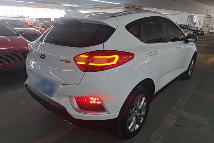 Used Geely Auto Emgrand GS 2016 Elegant Edition 1.8L Manual LingShang Model Rear Right 45 Deg