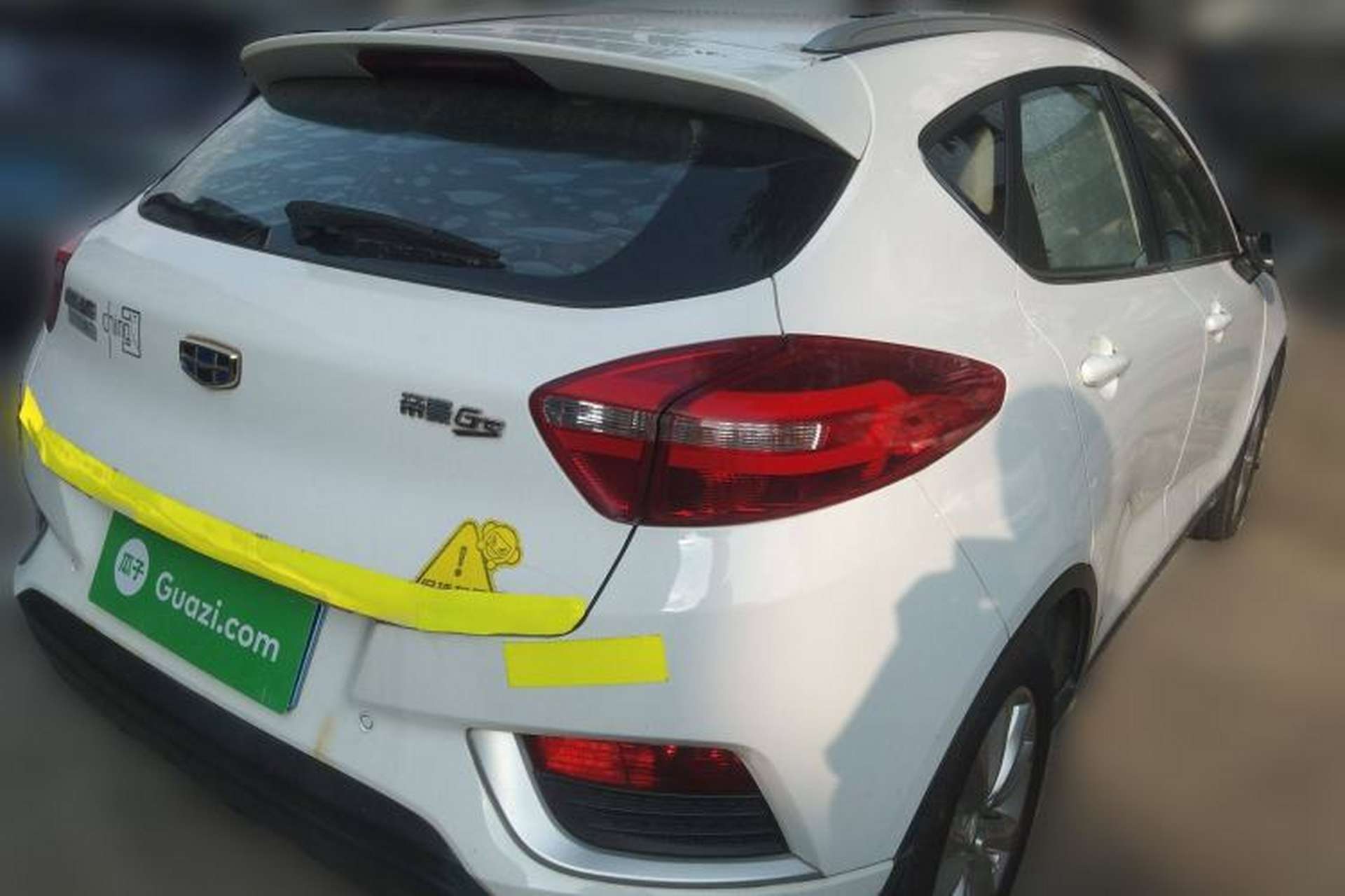 Used Geely Auto Emgrand GS 2016 Elegant Edition 1.8L Automatic LingShang Model Rear Right 45 Deg