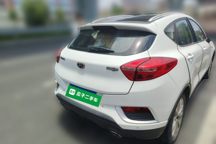 Used Geely Auto Emgrand GS 2016 Sport Edition 1.3T Automatic LingShang Model Rear Right 45 Deg
