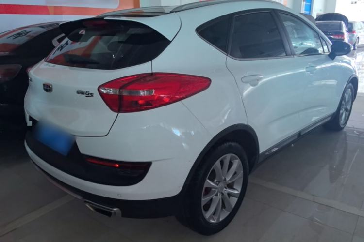 Used Geely Auto Emgrand GS 2016 Sport Edition 1.3T Automatic LingShang Model Rear Right 45 Deg