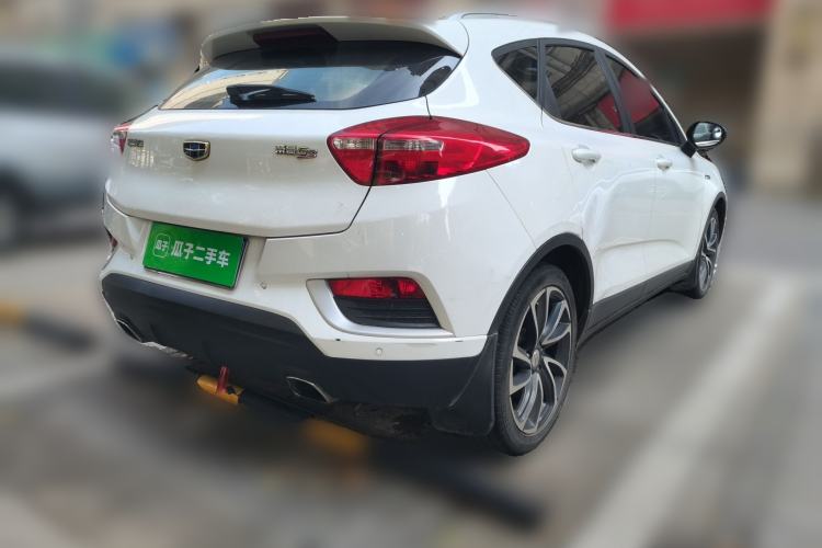 Used Geely Auto Emgrand GS 2016 Elegant Edition 1.3T Automatic ZhenShang Model Rear Right 45 Deg