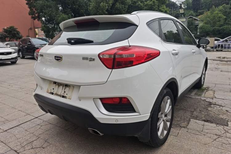 Used Geely Auto Emgrand GS 2016 Elegant Edition 1.8L Manual LingShang Model Rear Right 45 Deg