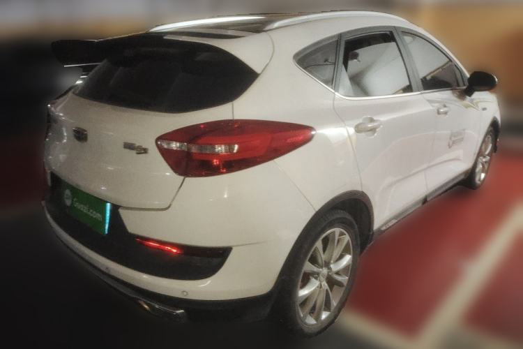 Used Geely Auto Emgrand GS 2016 Sport Edition 1.3T Automatic LingShang Model Rear Right 45 Deg