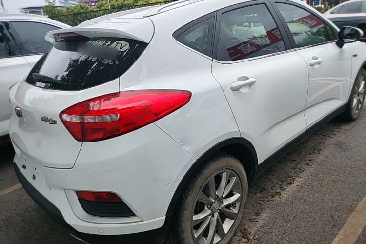 Used Geely Auto Emgrand GS 2016 Elegant Edition 1.3T Manual LingShang Model Rear Right 45 Deg