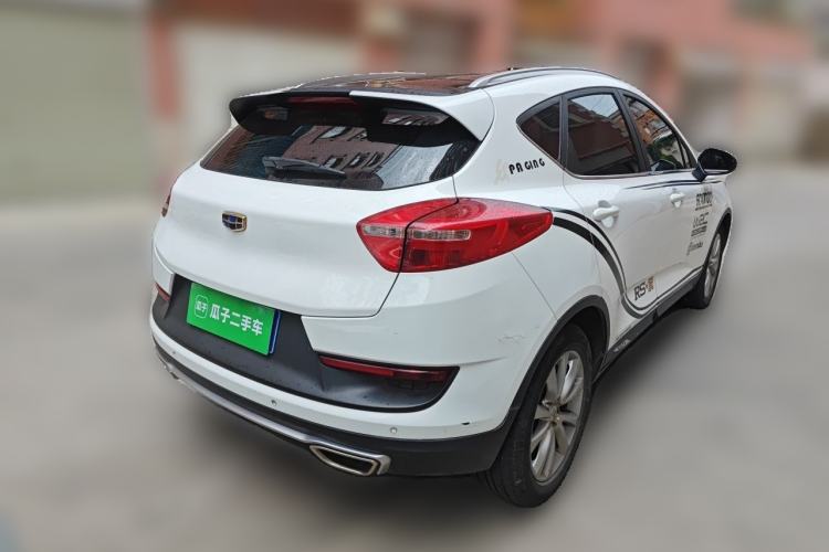 Used Geely Auto Emgrand GS 2016 Sports Edition 1.8L Manual LingShang Model Rear Right 45 Deg