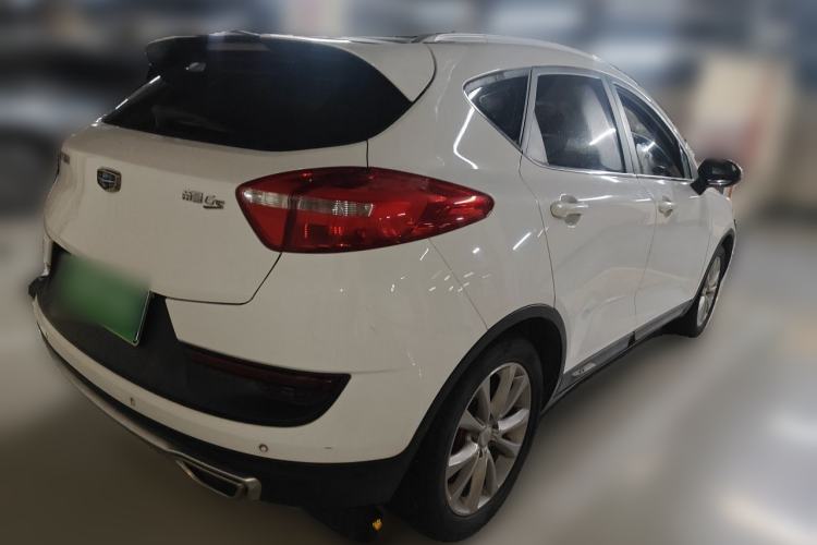 Used Geely Auto Emgrand GS 2016 Sport Edition 1.8L Automatic LingShang Model Rear Right 45 Deg