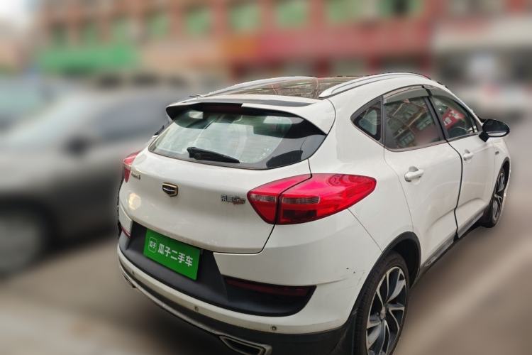 Used Geely Auto Emgrand GS 2016 Sport Edition 1.3T Automatic ZhenShang Model Rear Right 45 Deg