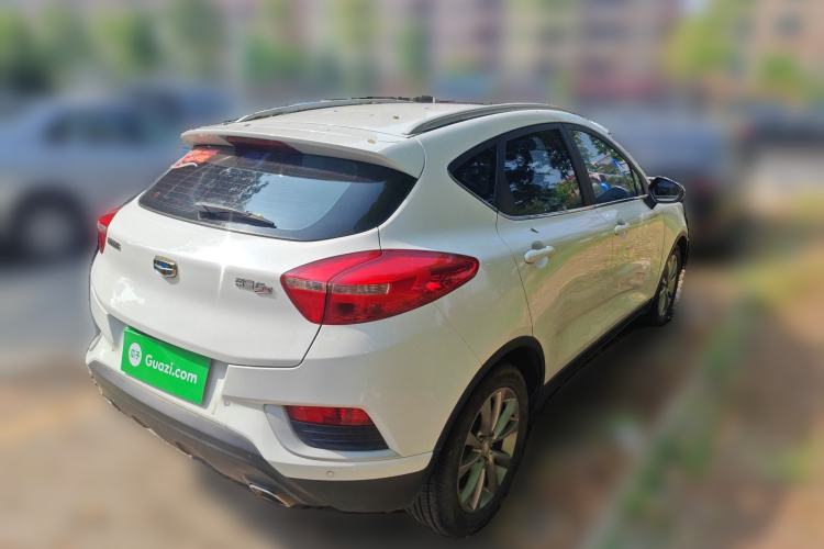 Used Geely Auto Emgrand GS 2016 Elegant Edition 1.8L Manual Fashion Model Rear Right 45 Deg
