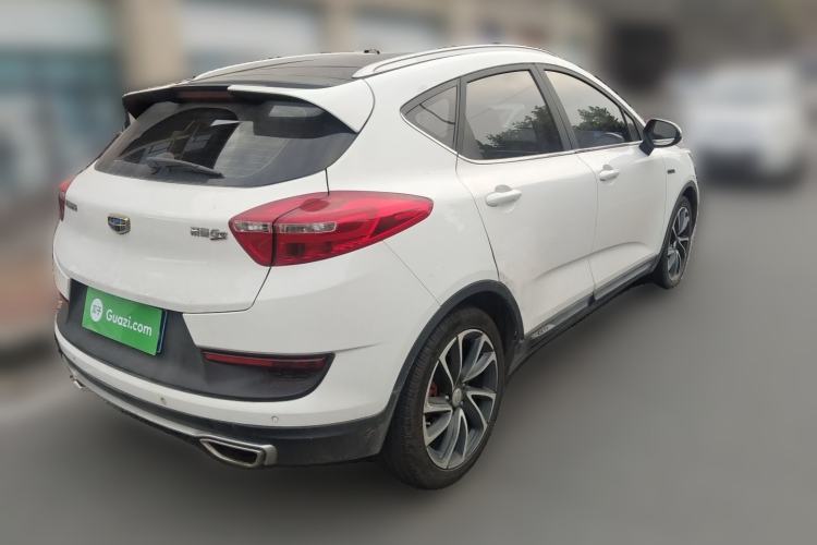 Used Geely Auto Emgrand GS 2016 Sport Edition 1.3T Automatic ZhenShang Model Rear Right 45 Deg