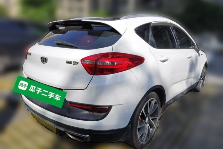Used Geely Auto Emgrand GS 2016 Sport Edition 1.3T Automatic ZhenShang Model Rear Right 45 Deg