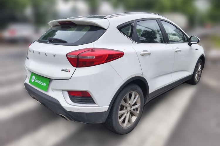 Used Geely Auto Emgrand GS 2016 Elegant Edition 1.3T Automatic LingShang Model Rear Right 45 Deg