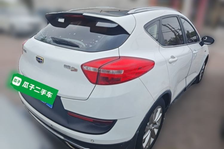 Used Geely Auto Emgrand GS 2016 Sport Edition 1.3T Automatic LingShang Model Rear Right 45 Deg