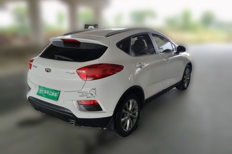Used Geely Auto Emgrand GS 2016 Elegant Edition 1.8L Manual LingShang Model Rear Right 45 Deg