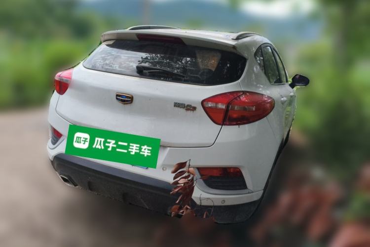Used Geely Auto Emgrand GS 2016 Elegant Edition 1.3T Automatic ZhenShang Model Rear Right 45 Deg