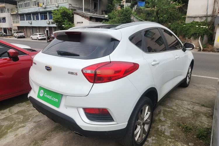 Used Geely Auto Emgrand GS 2016 Elegant Edition 1.8L Automatic LingShang Model Rear Right 45 Deg