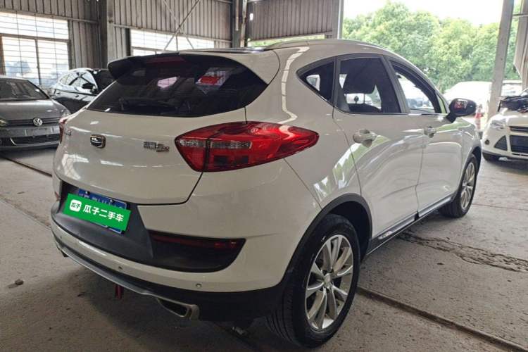 Used Geely Auto Emgrand GS 2016 Sport Edition 1.8L Automatic LingShang Model Rear Right 45 Deg