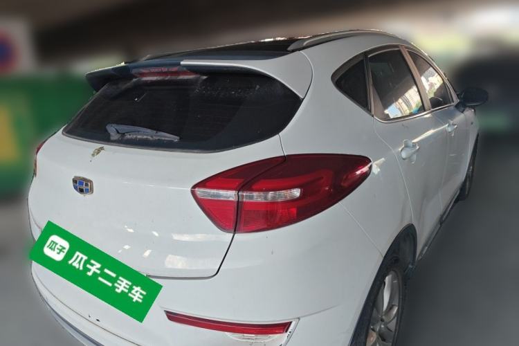 Used Geely Auto Emgrand GS 2016 Sport Edition 1.3T Automatic LingShang Model Rear Right 45 Deg