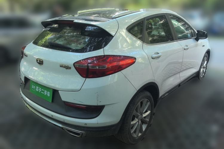 Used Geely Auto Emgrand GS 2016 Sport Edition 1.3T Automatic LingShang Model Rear Right 45 Deg