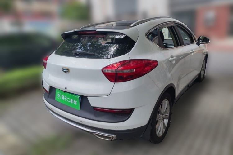 Used Geely Auto Emgrand GS 2016 Sport Edition 1.3T Automatic LingShang Model Rear Right 45 Deg