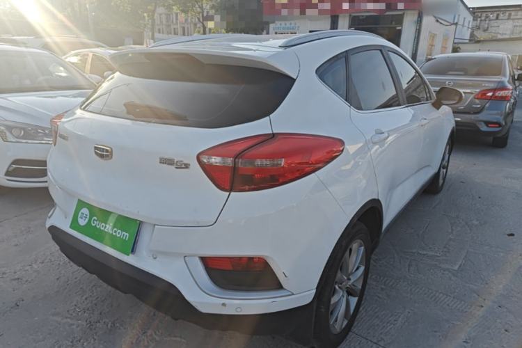 Used Geely Auto Emgrand GS 2016 Elegant Edition 1.8L Manual LingShang Model Rear Right 45 Deg