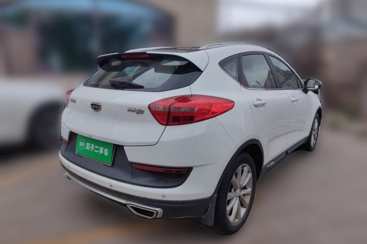 Used Geely Auto Emgrand GS 2016 Sports Edition 1.8L Manual LingShang Model Rear Right 45 Deg