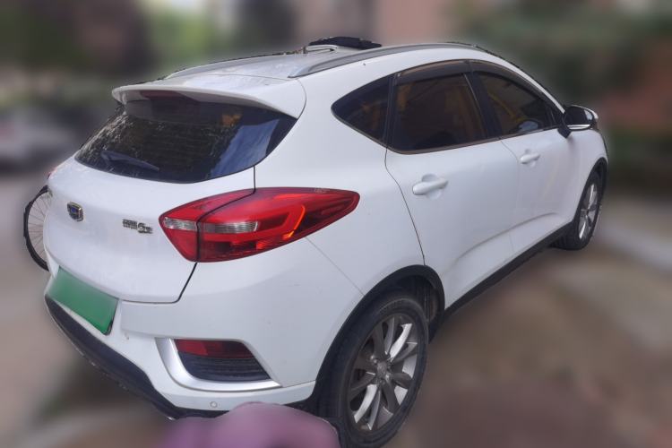 Used Geely Auto Emgrand GS 2016 Elegant Edition 1.8L Automatic LingShang Model Rear Right 45 Deg