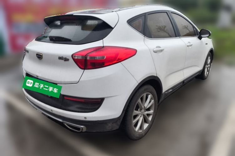 Used Geely Auto Emgrand GS 2016 Sport Edition 1.3T Manual LingShang Model Rear Right 45 Deg