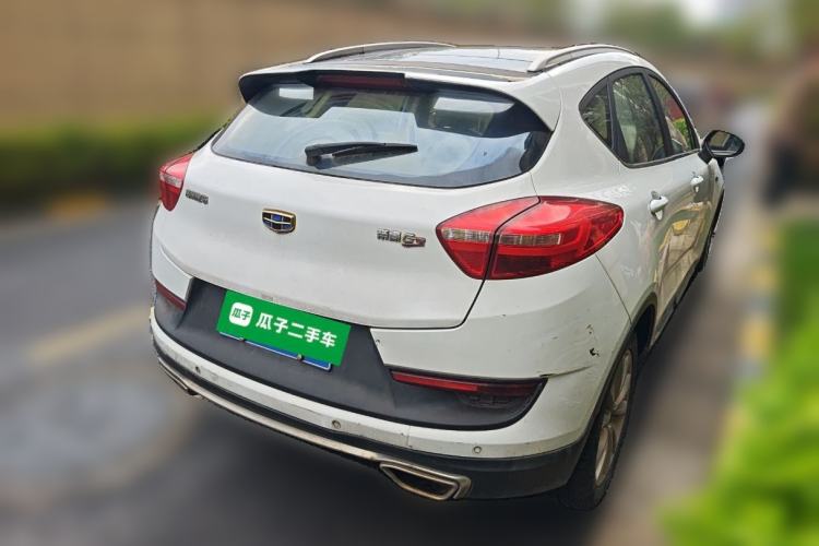 Used Geely Auto Emgrand GS 2016 Sport Edition 1.3T Automatic LingShang Model Rear Right 45 Deg